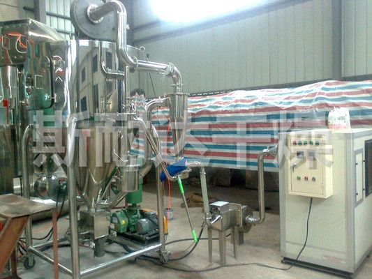 ZLPG系列中藥浸膏噴霧干燥機